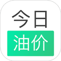 最新今日油价app