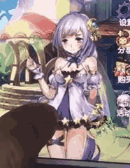 宝石研物语gif动态图2