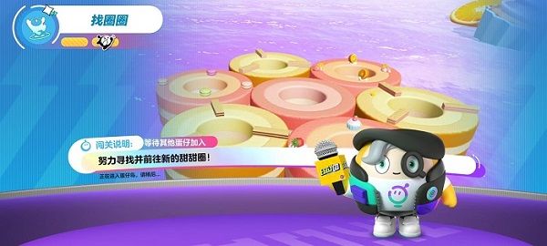 蛋糕密语攻略配图2