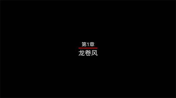 怎么玩配图2