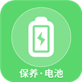掌上电池达人app