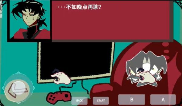 攻略配图6