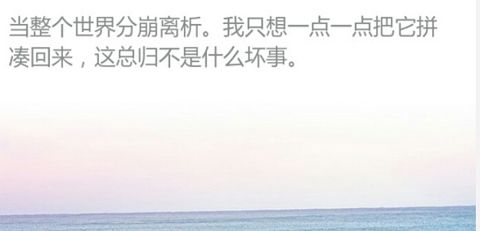 学习帮app软件特色