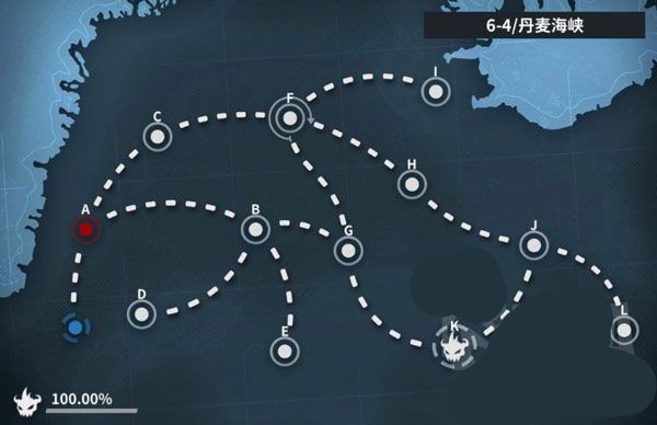 地图点位和路线配图2