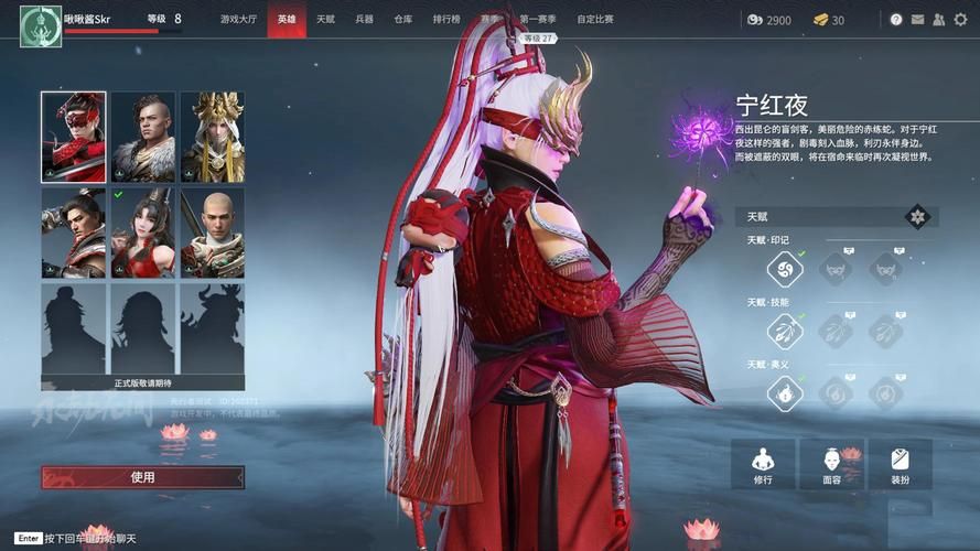 永劫无间有哪些模式 永劫无间有哪些模式