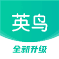 英鸟网安卓版