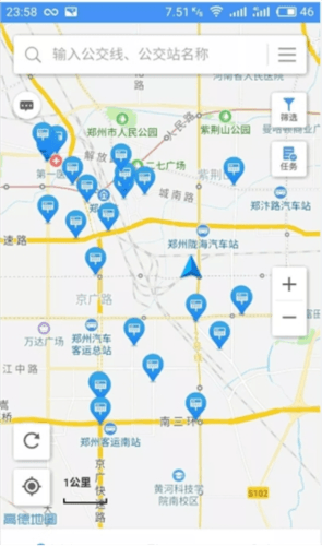 高德公交拍拍官方版