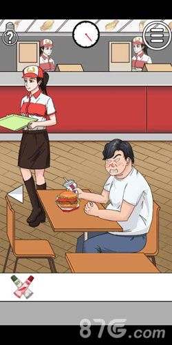 拆散情侣大作战第25关1