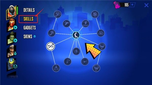 操作指南配图9