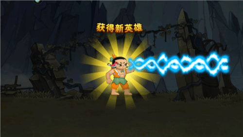 游戏特点配图1