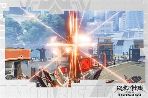 终末阵线:伊诺贝塔6