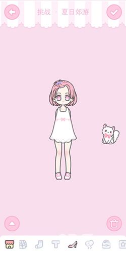 装扮少女夏日郊游怎么过2