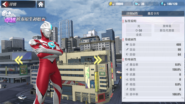 什么英雄比较好配图7