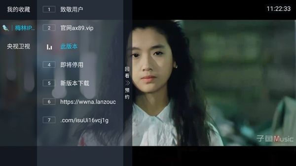 软件亮点配图1