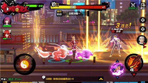 《中国惊奇先生》有着爽快的战斗体验