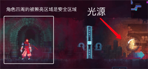 重生细胞微信版7