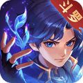 斗罗大陆传承手游下载_斗罗大陆:传承下载 v1.0.13安卓版