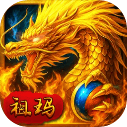 战神烈歌