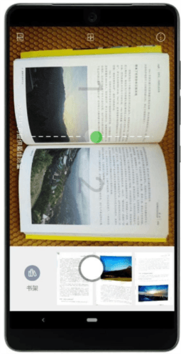 vflat高级版图片4