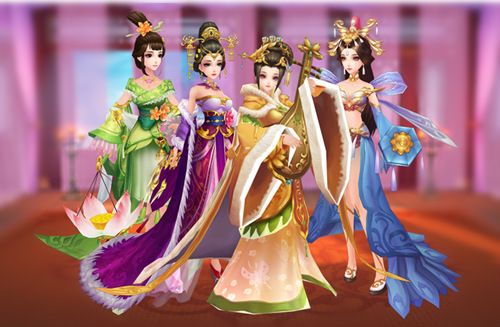 胭脂妃4