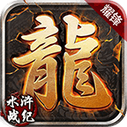 bt手游排行榜前十