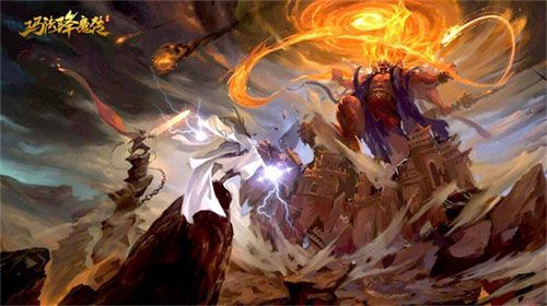图片1.jpg 玛法降魔传