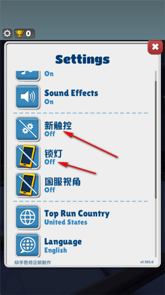 新手攻略配图3