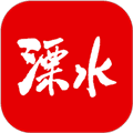 溧水发布APP