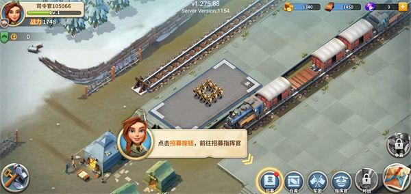新手攻略配图8