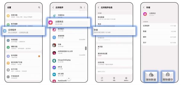 常见问题配图3