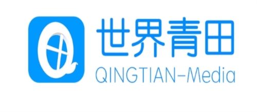 世界青田软件宣传图