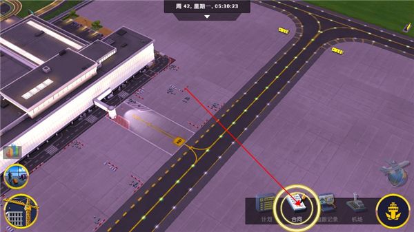 游戏攻略配图2