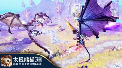 太极熊猫3:猎龙游戏截图9