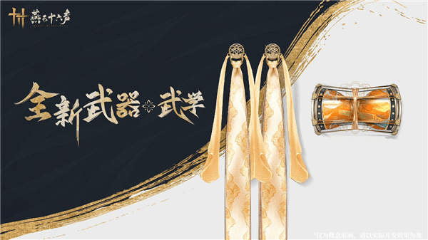 海岱有朋来介绍配图3