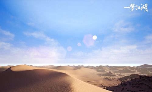 一梦江湖3