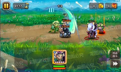 【爆料来了】超旋风斩,无敌射击!魂匣泰坦星际游侠能量暴发! 【爆料来了】超旋风斩,无敌射击!魂匣泰坦星际游侠能量暴发!