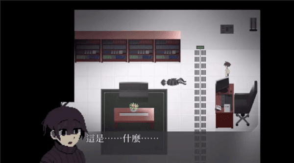 zeno汉化版宣传图