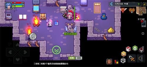 伊洛纳图片