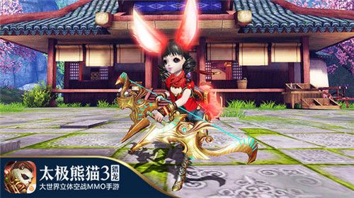 太极熊猫3:猎龙宣传图11