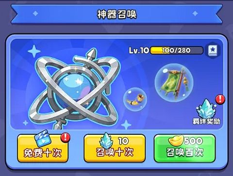 大王请留步怎么卡金矿配图1