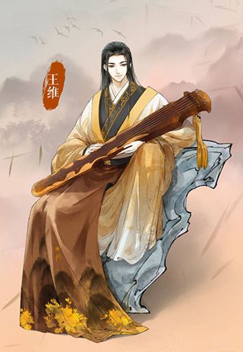 墨魂王维溯源怎么选择
