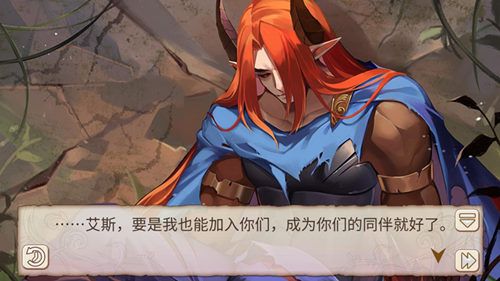 姬魔恋战纪3