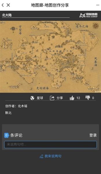 常见问题配图1