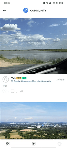 使用教程配图9