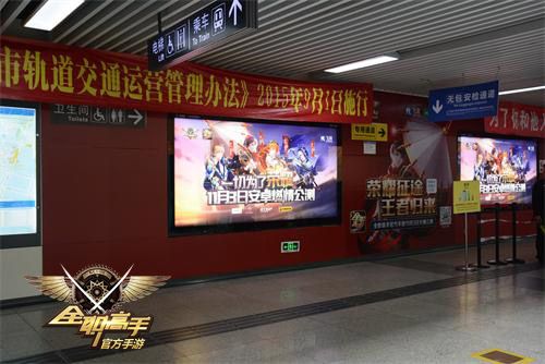 全职高手3