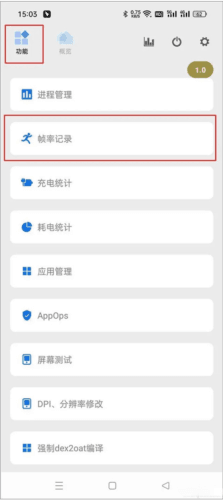 scene5官方版软件截图11