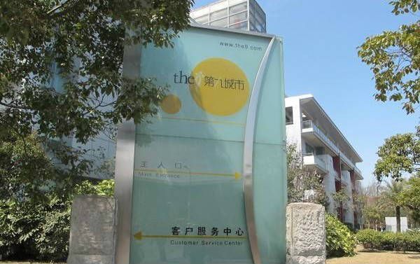 劲舞团