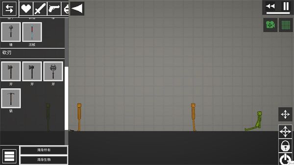 道具介绍配图1