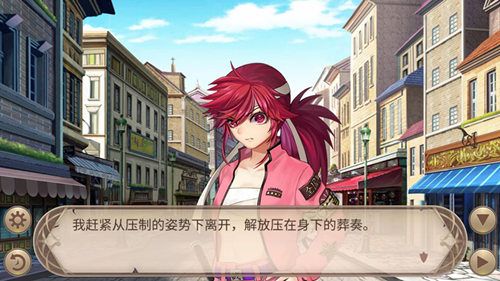 姬魔恋战纪3