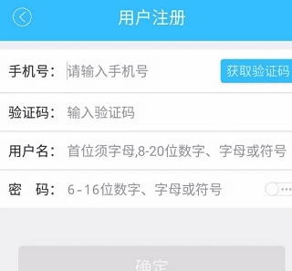 海尔洗衣使用方法